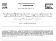 مقاله ترجمه شده با موضوع رهبری تحول آفرین و بازارگرایی: مفهوم هایی برای تکمیل استراتژیهای رقابتی و