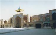 پاورپوینت آشنایی با معماری مسجد رحیم خان اصفهان